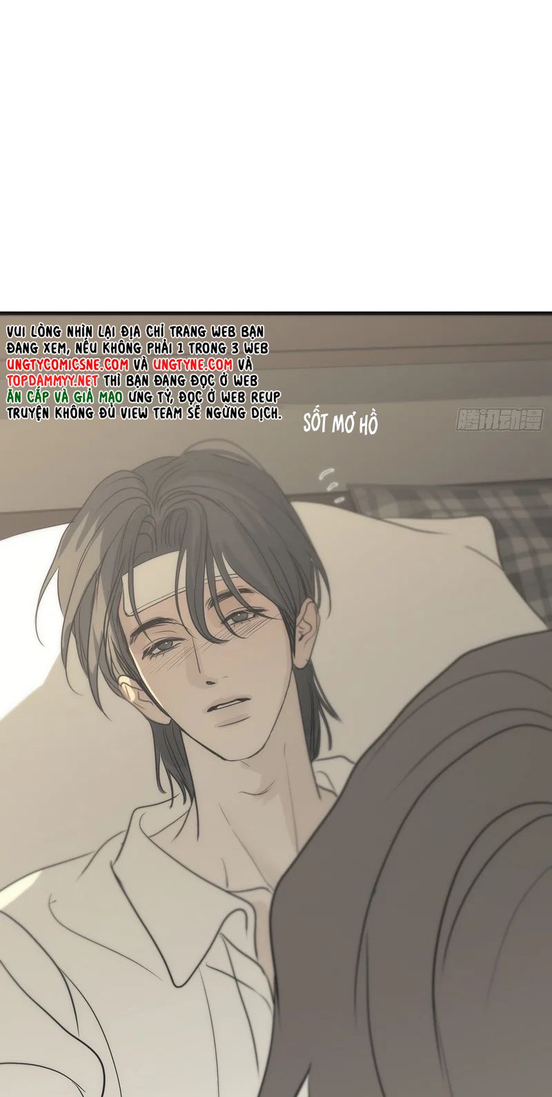 Mồi Nhử Chapter 34 - Trang 44
