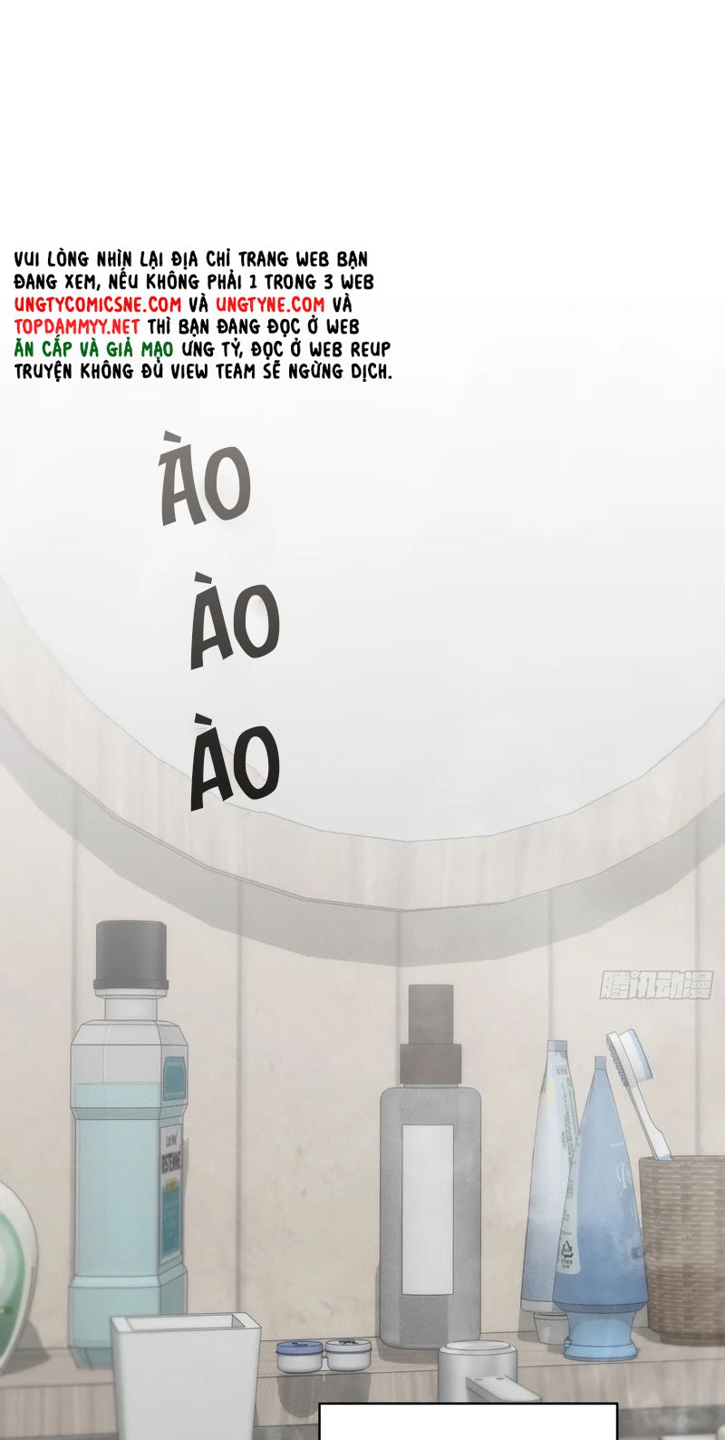 Mồi Nhử Chapter 34 - Trang 48