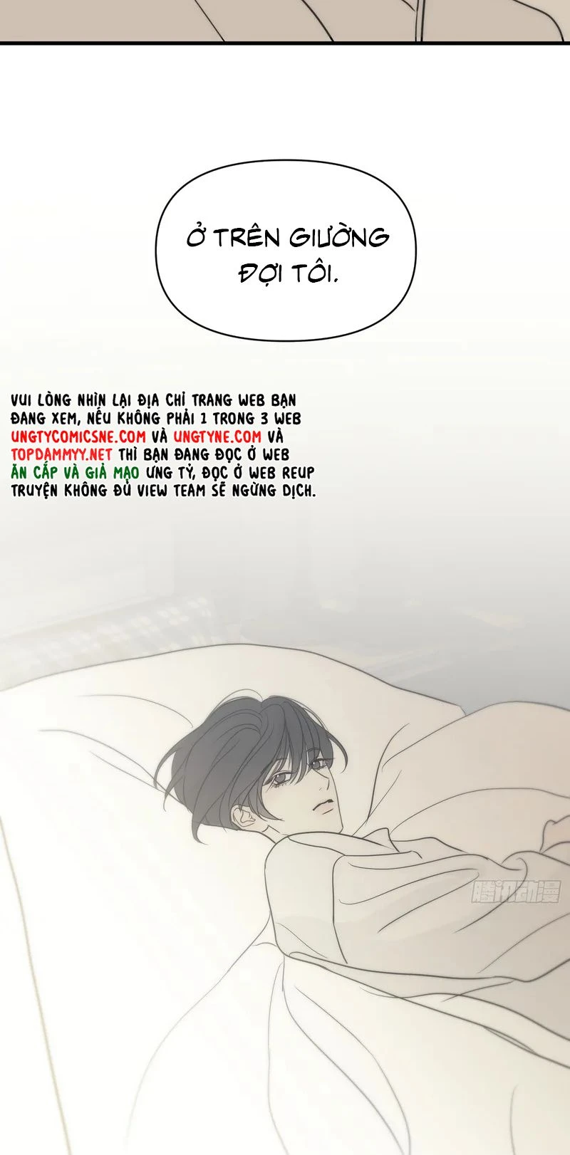 Mồi Nhử Chapter 35 - Trang 32