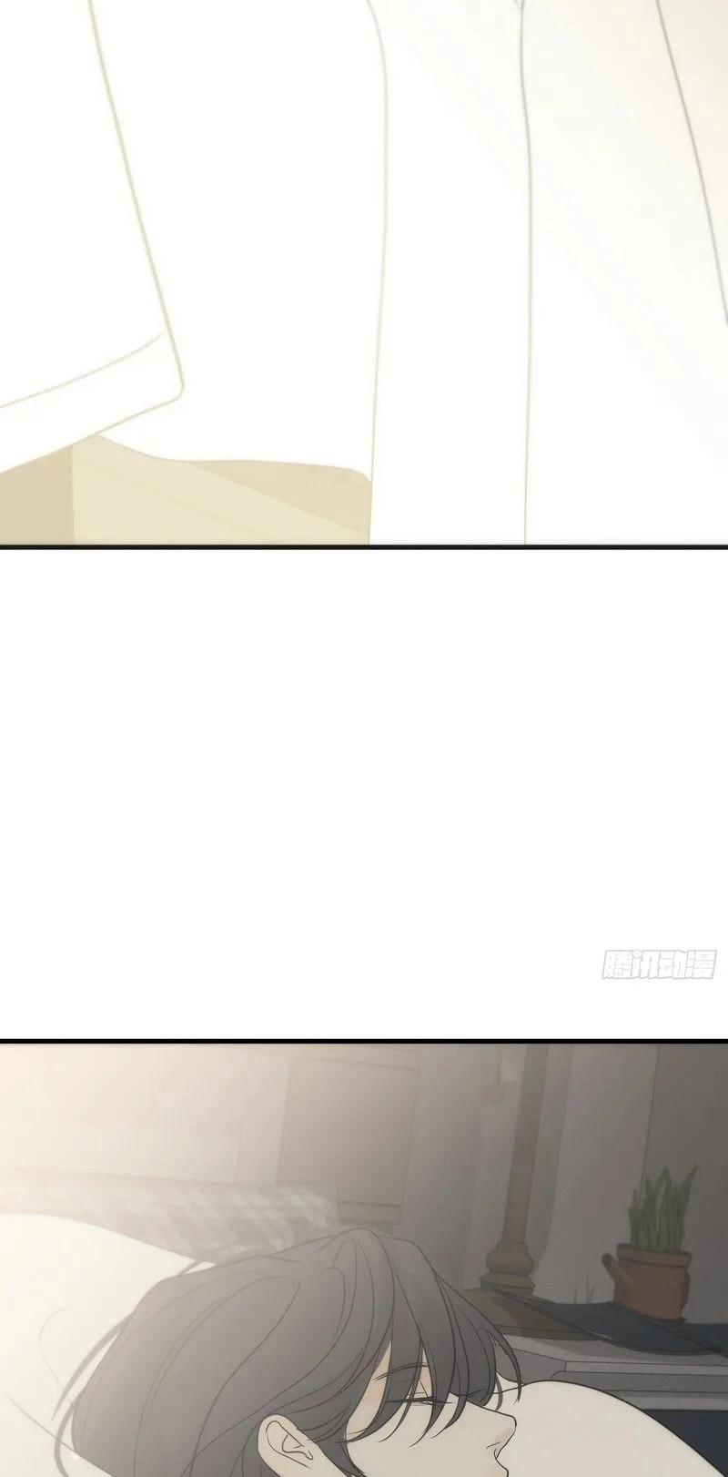 Mồi Nhử Chapter 35 - Trang 33