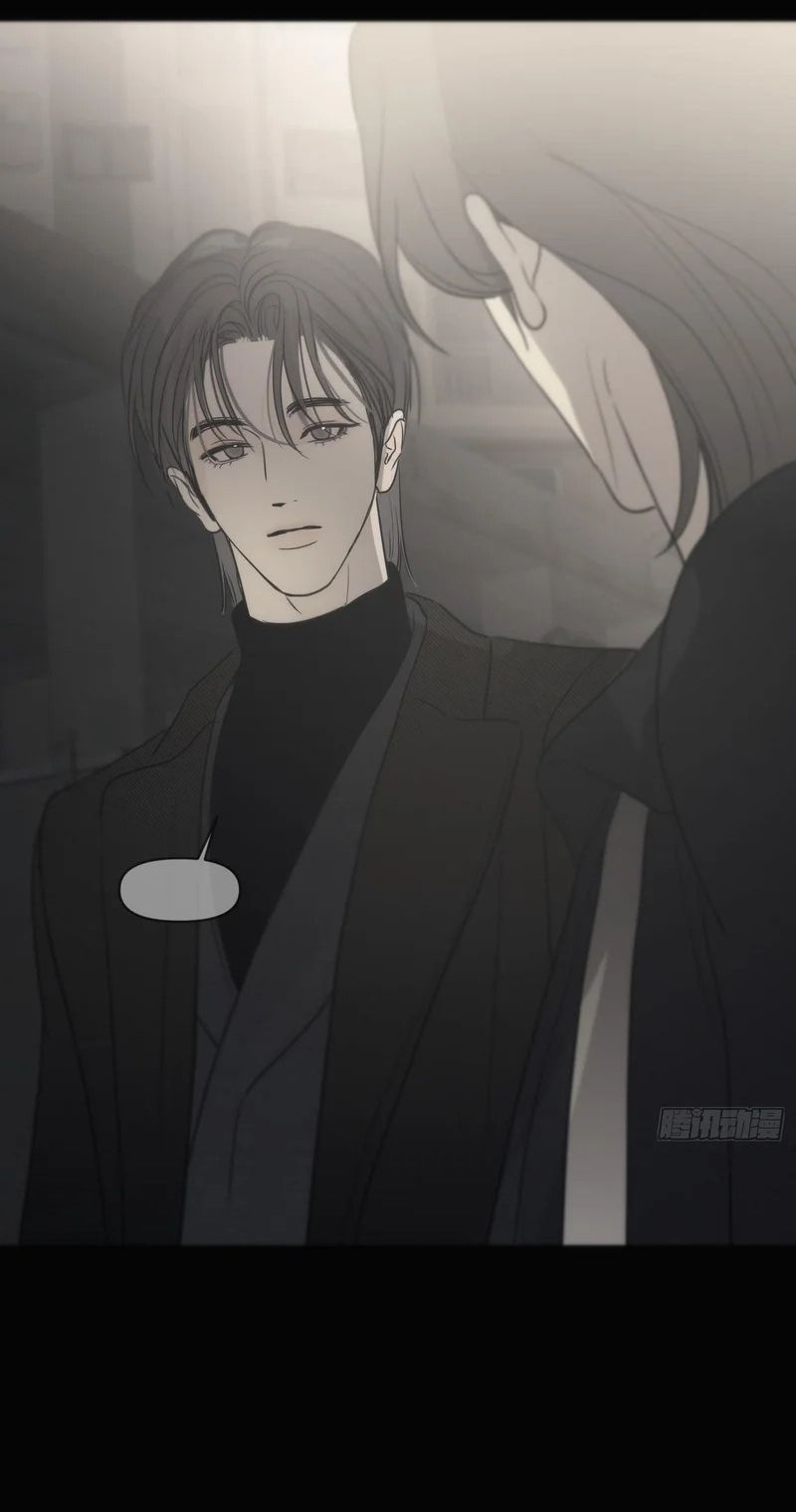 Mồi Nhử Chapter 36 - Trang 24