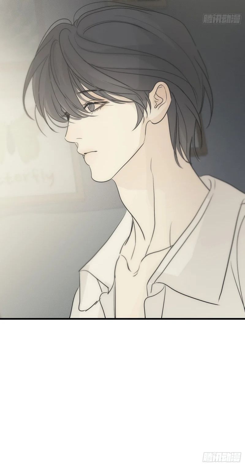 Mồi Nhử Chapter 36 - Trang 39