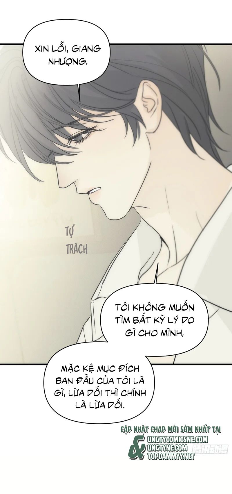 Mồi Nhử Chapter 36 - Trang 40