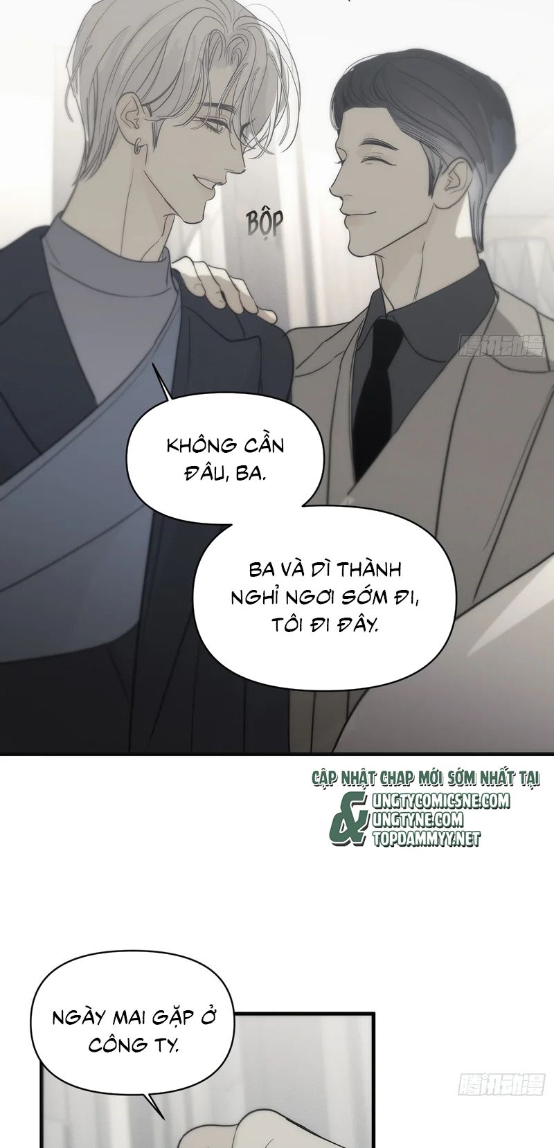 Mồi Nhử Chapter 37 - Trang 15