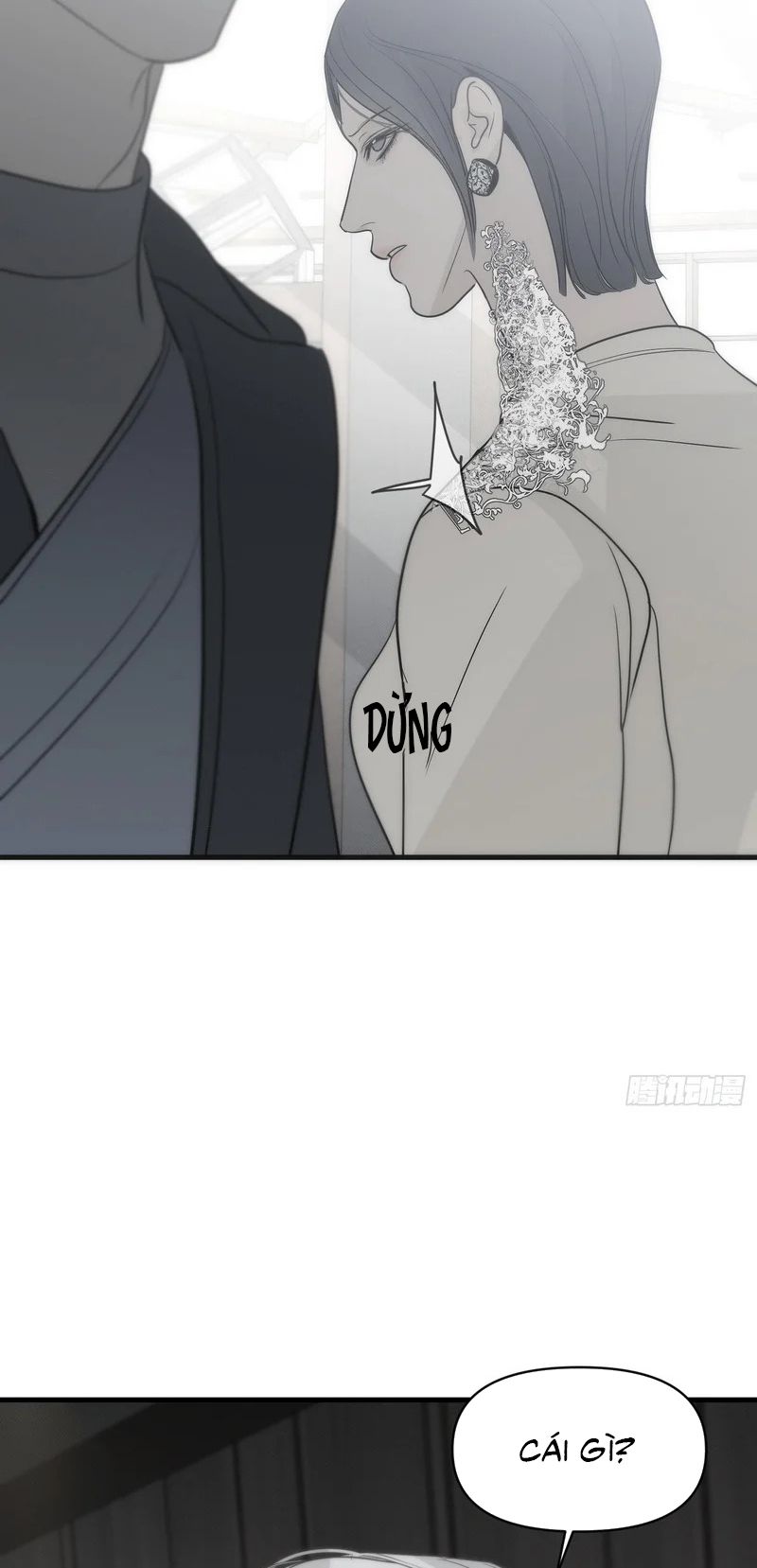 Mồi Nhử Chapter 37 - Trang 18
