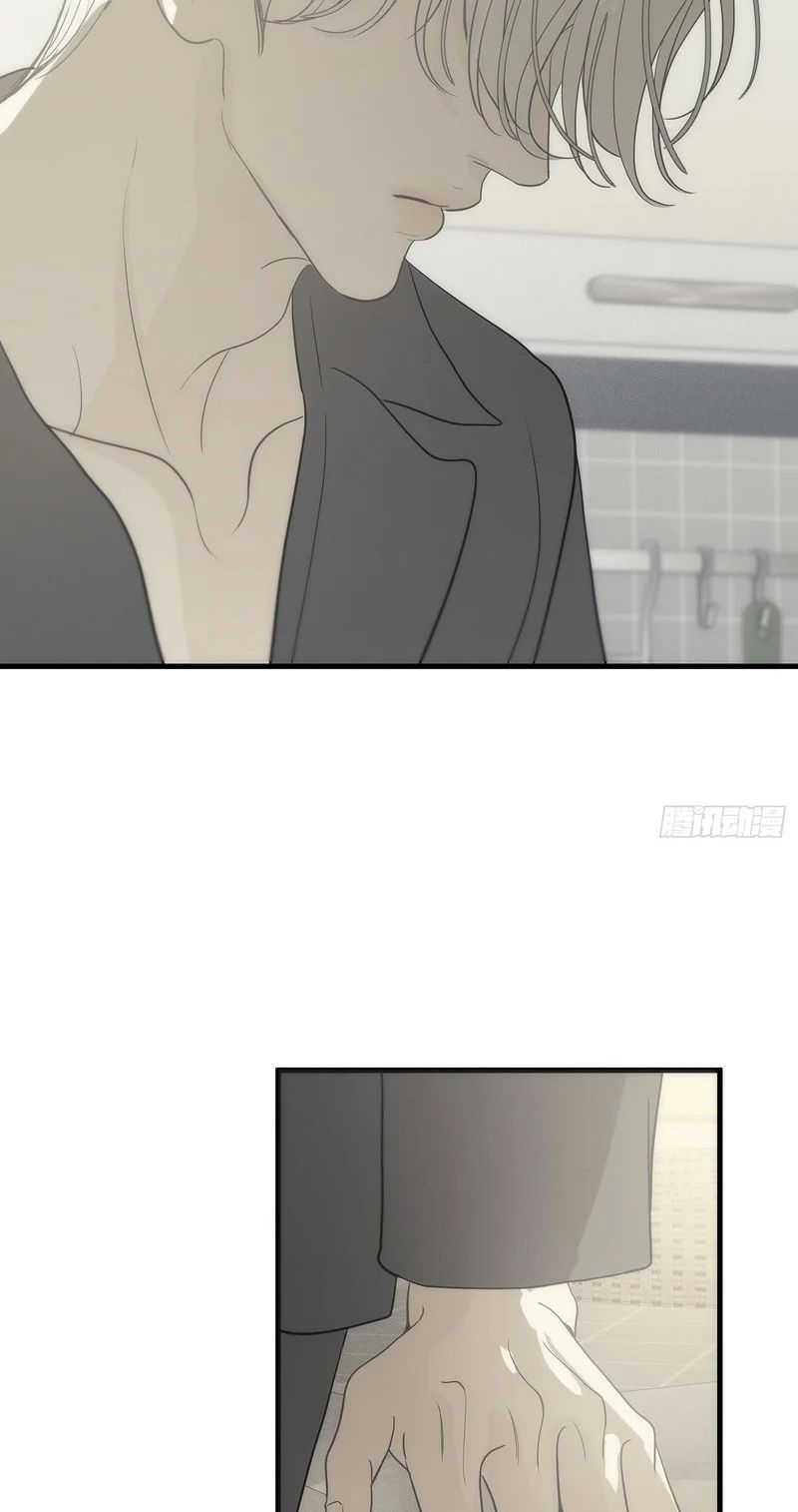 Mồi Nhử Chapter 38 - Trang 11