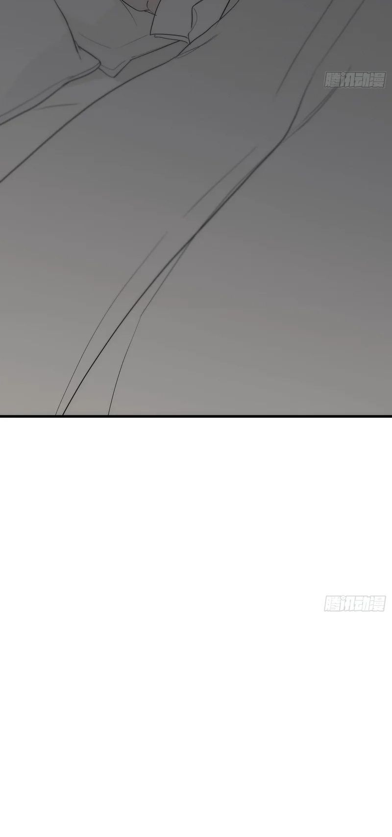 Mồi Nhử Chapter 38 - Trang 28