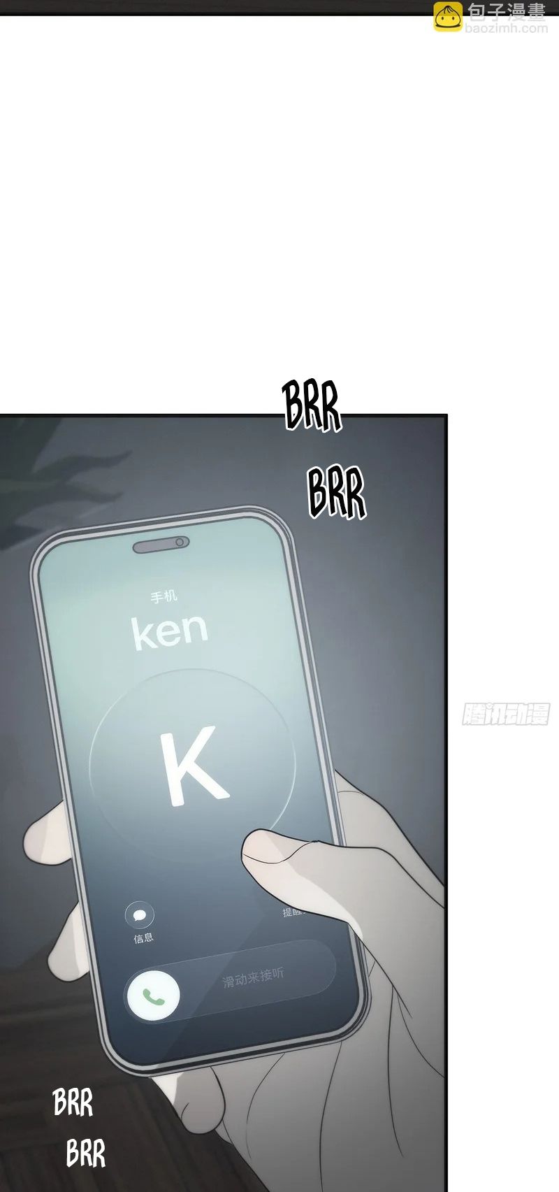 Mồi Nhử Chapter 38 - Trang 30