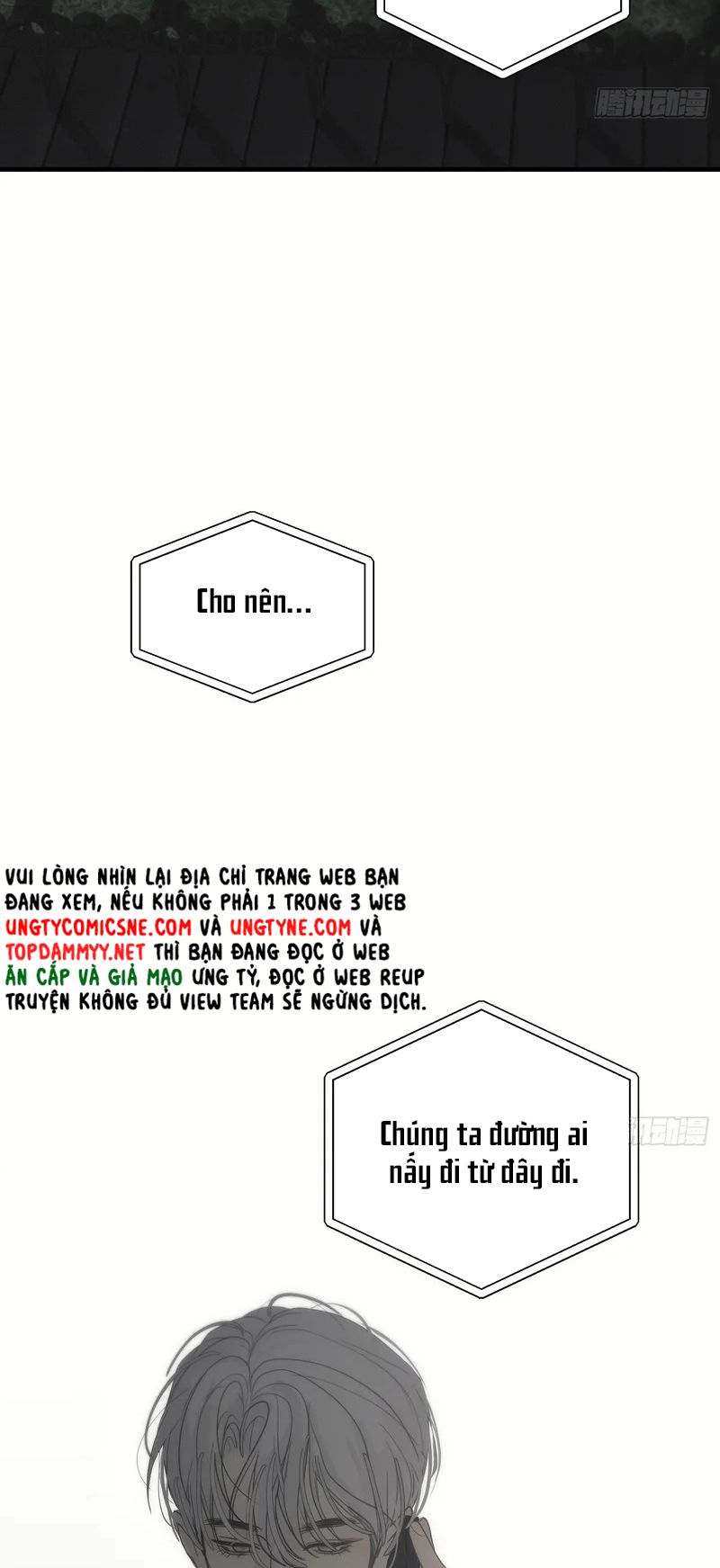 Mồi Nhử Chapter 38 - Trang 43