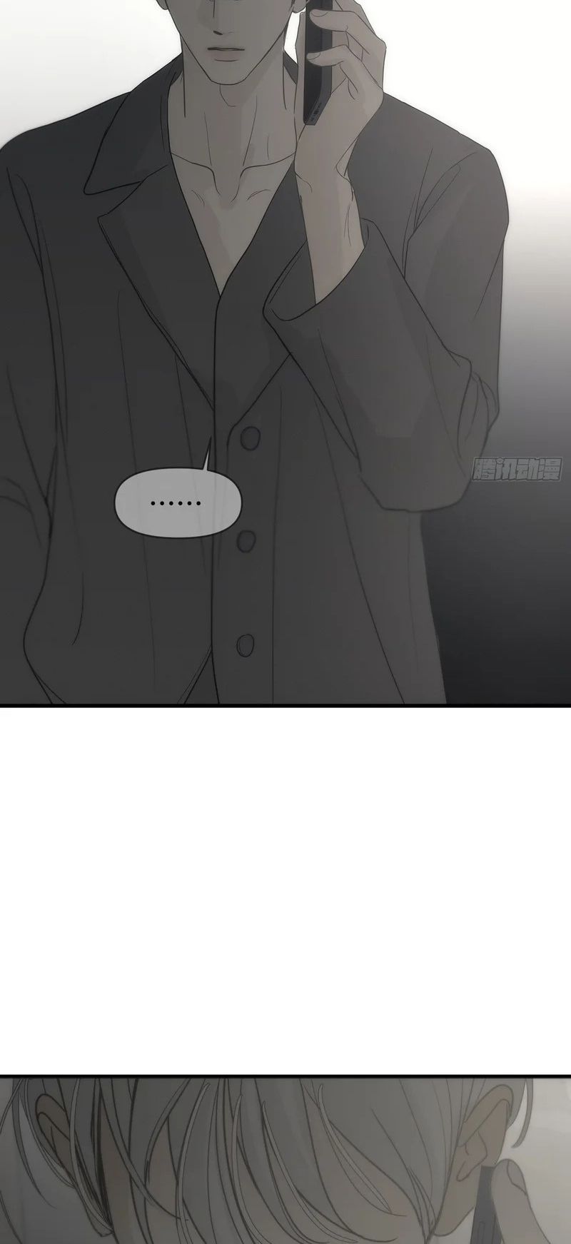 Mồi Nhử Chapter 38 - Trang 44