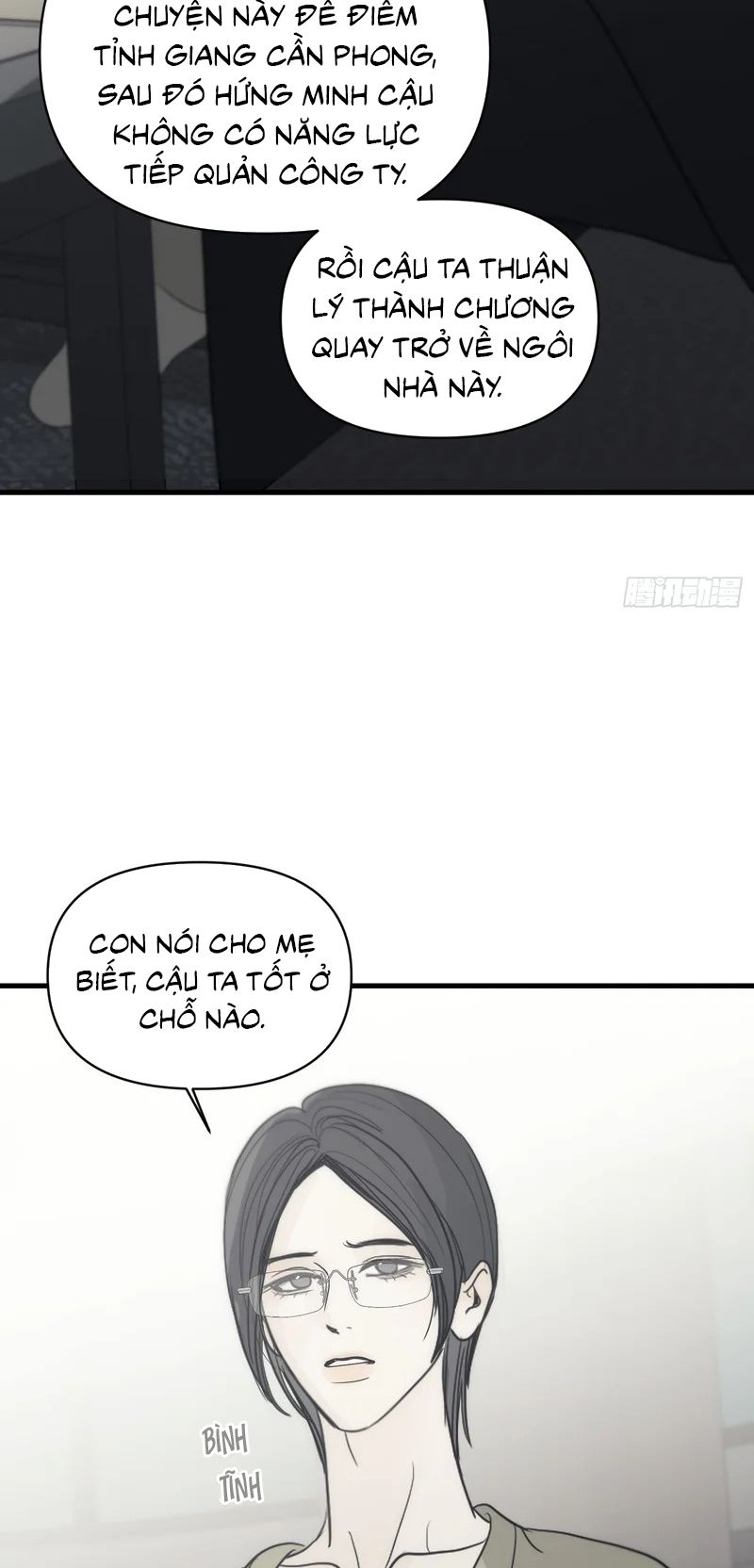 Mồi Nhử Chapter 39 - Trang 15