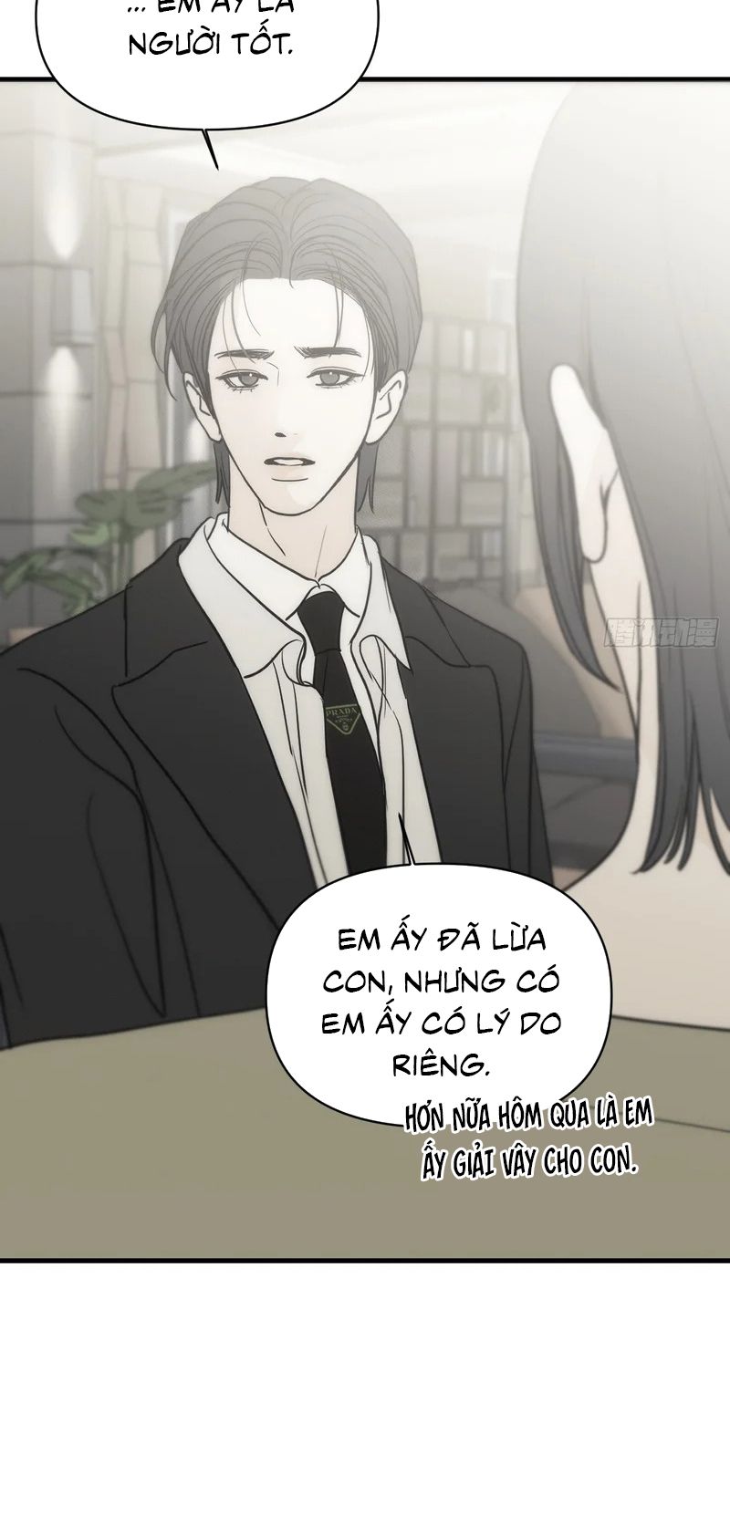 Mồi Nhử Chapter 39 - Trang 17