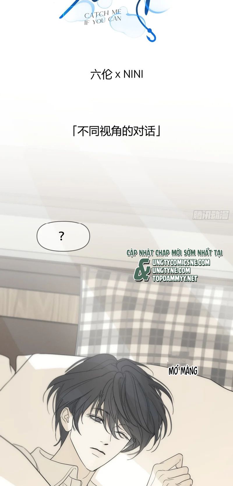 Mồi Nhử Chapter 39 - Trang 3