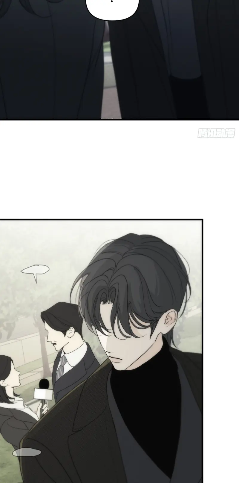 Mồi Nhử Chapter 4 - Trang 24