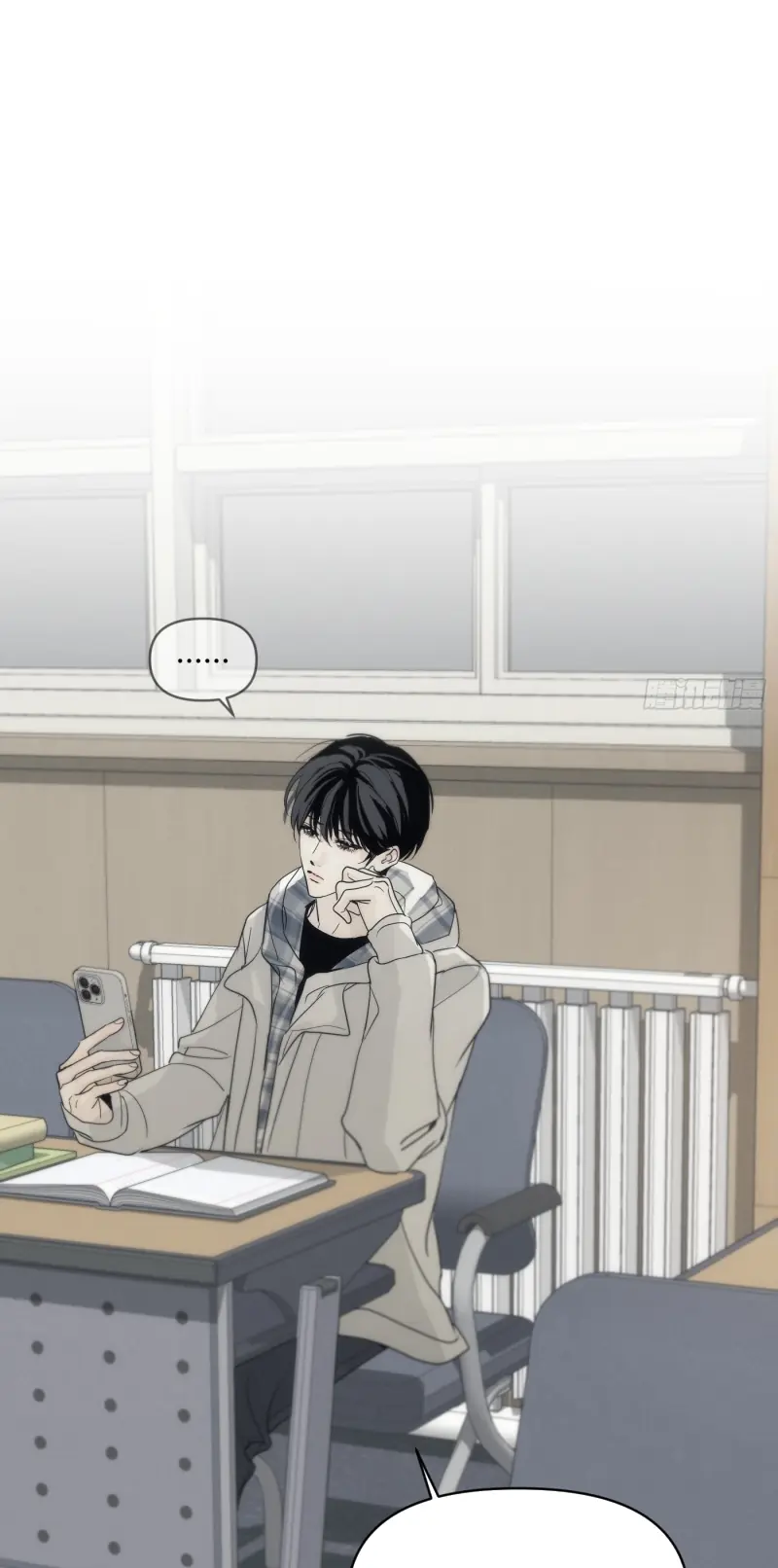 Mồi Nhử Chapter 4 - Trang 32
