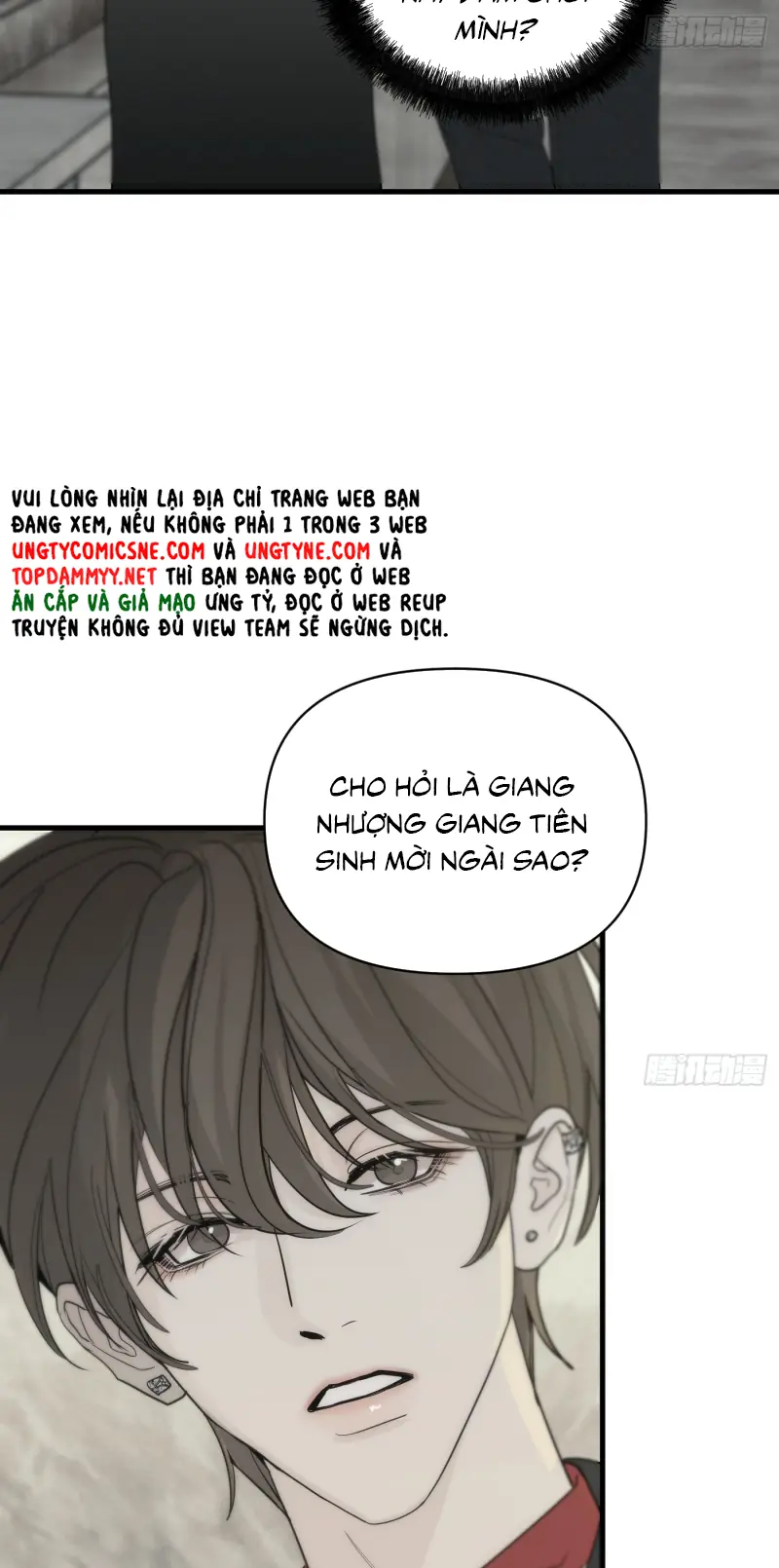 Mồi Nhử Chapter 4 - Trang 44