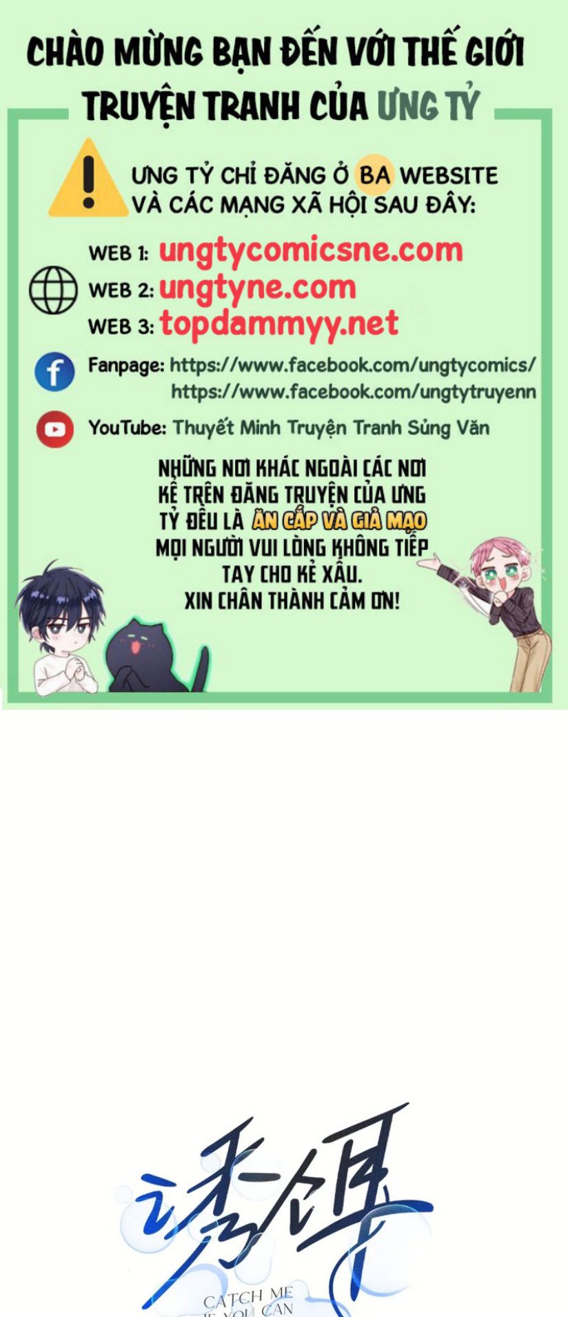 Mồi Nhử Chapter 40 - Trang 2