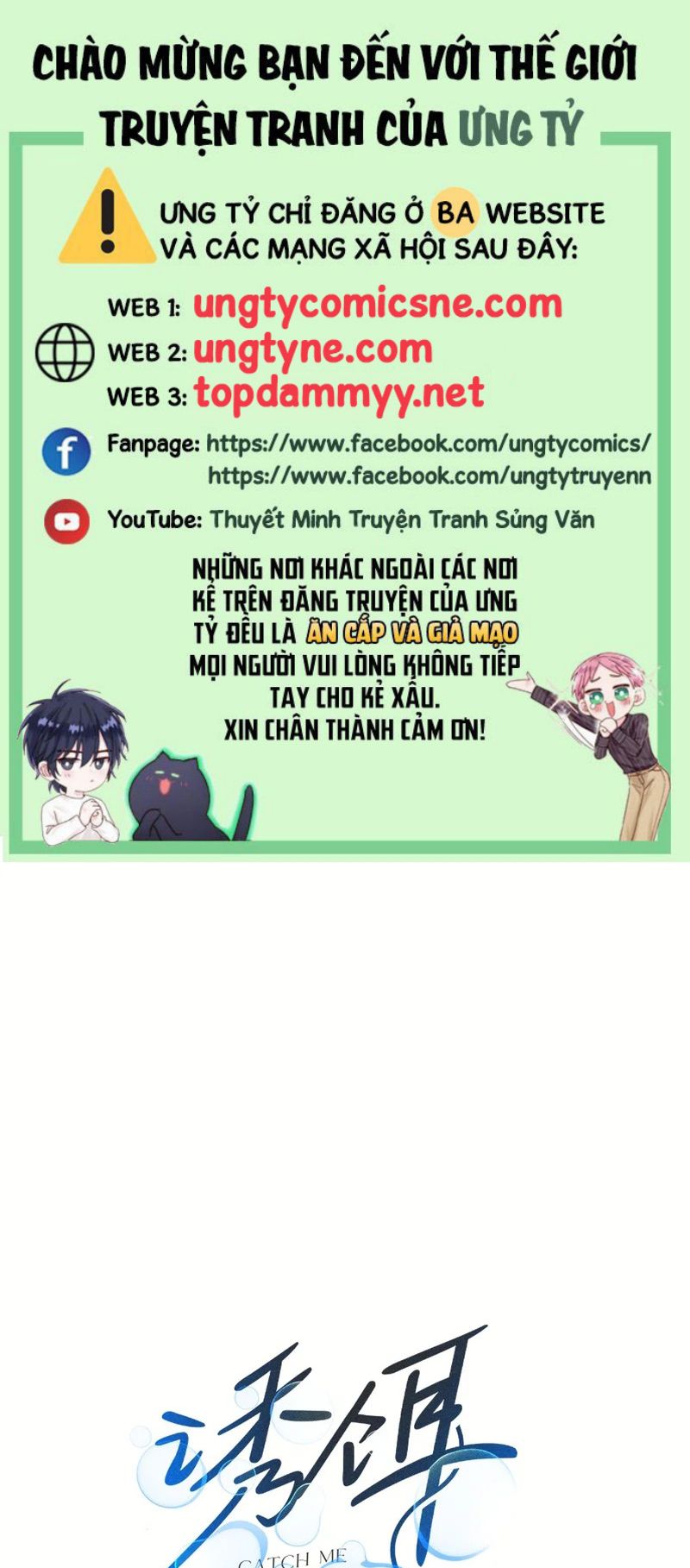 Mồi Nhử Chapter 41 - Trang 2