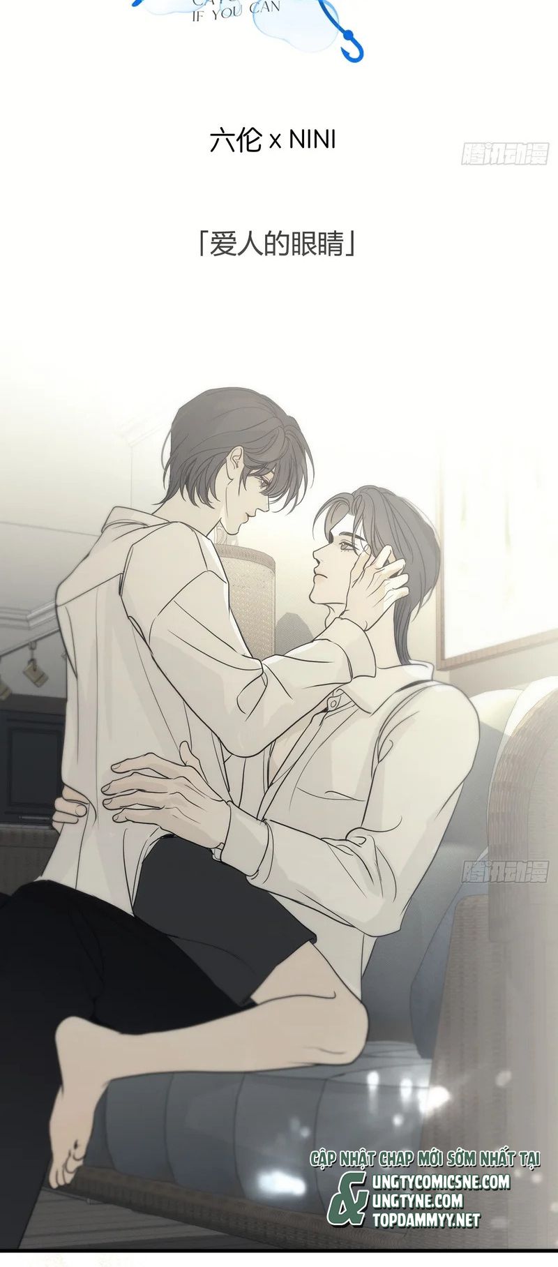 Mồi Nhử Chapter 41 - Trang 3