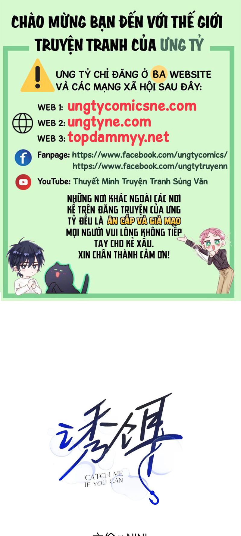 Mồi Nhử Chapter 42 - Trang 2