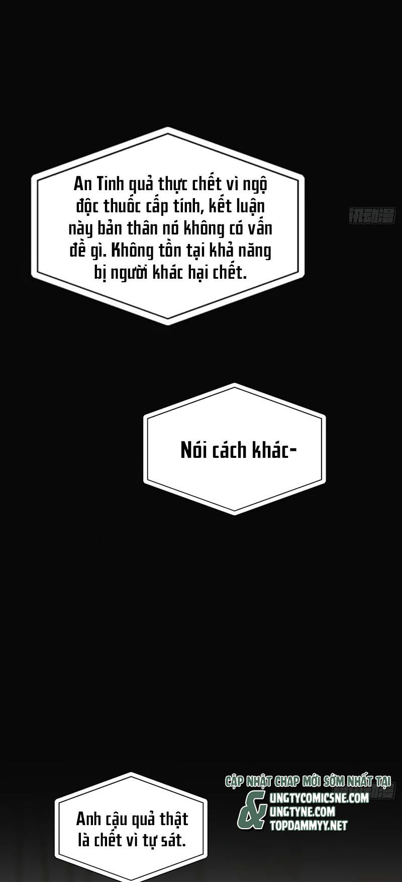 Mồi Nhử Chapter 42 - Trang 22