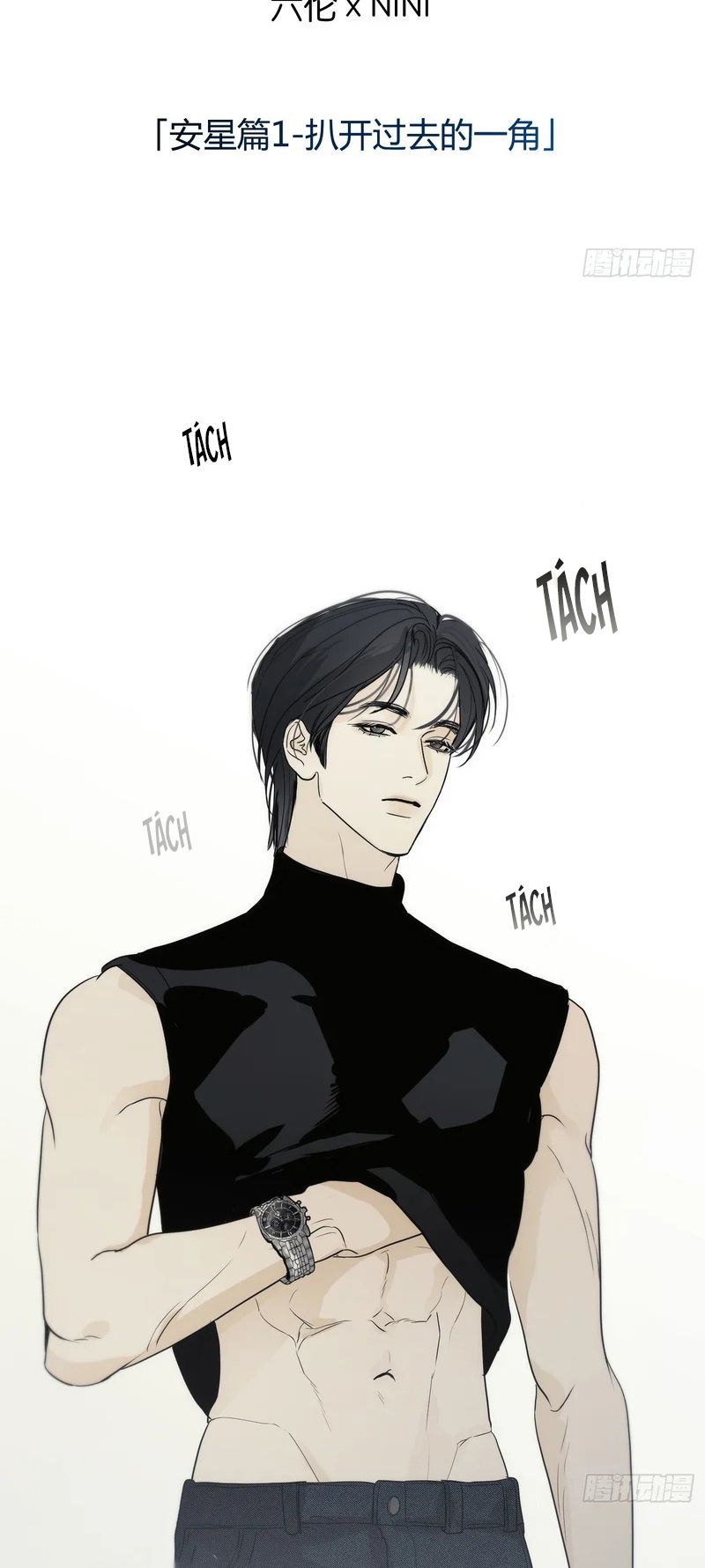Mồi Nhử Chapter 42 - Trang 3