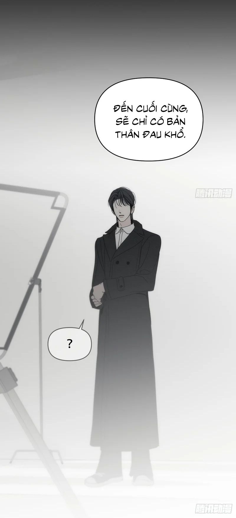 Mồi Nhử Chapter 42 - Trang 33