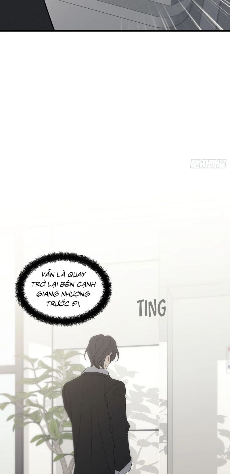 Mồi Nhử Chapter 42 - Trang 44