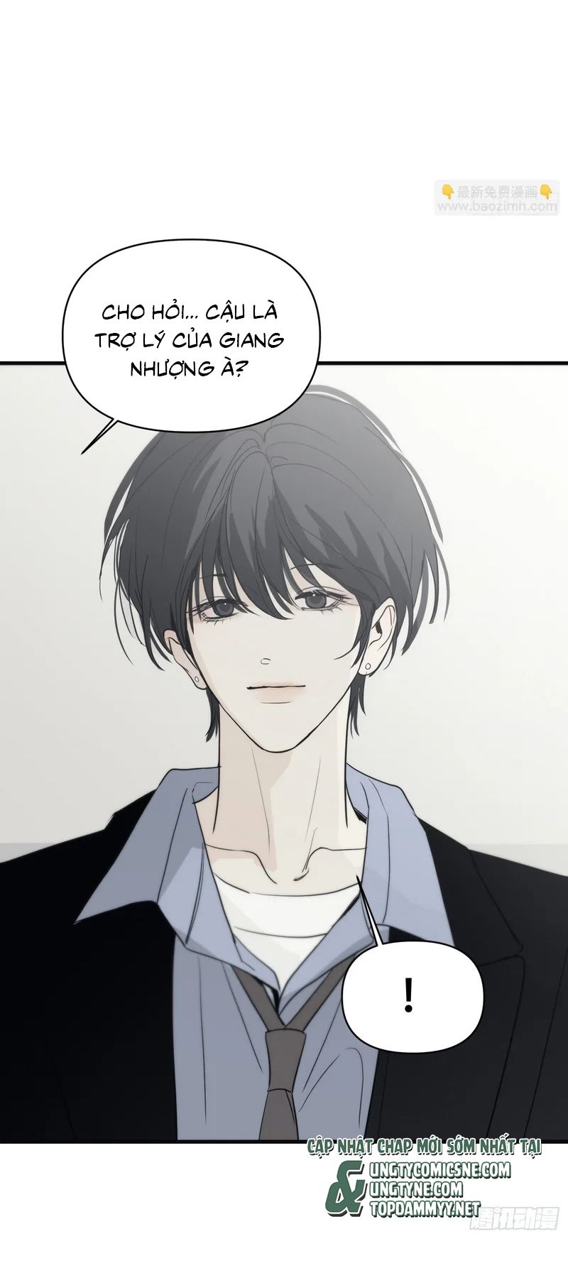 Mồi Nhử Chapter 42 - Trang 7