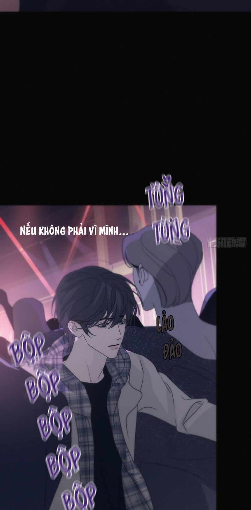 Mồi Nhử Chapter 5 - Trang 26
