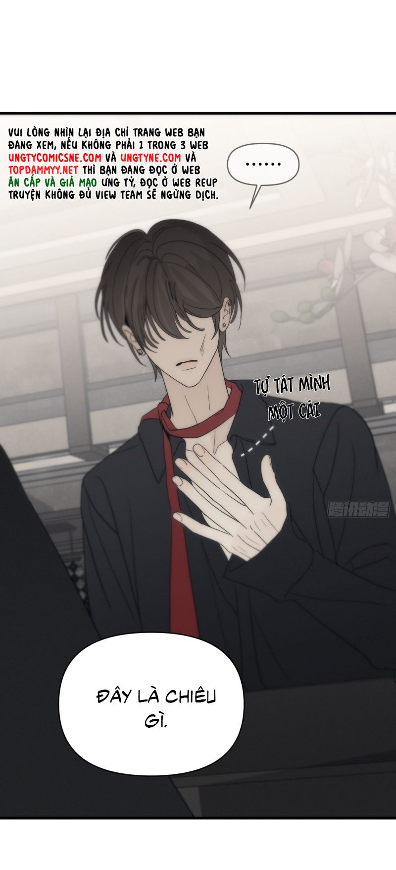 Mồi Nhử Chapter 5 - Trang 43