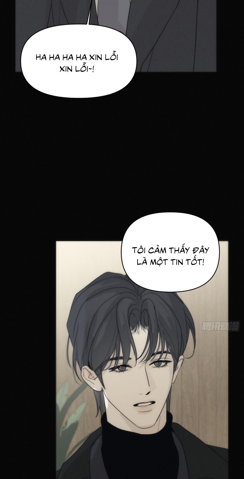 Mồi Nhử Chapter 6 - Trang 16
