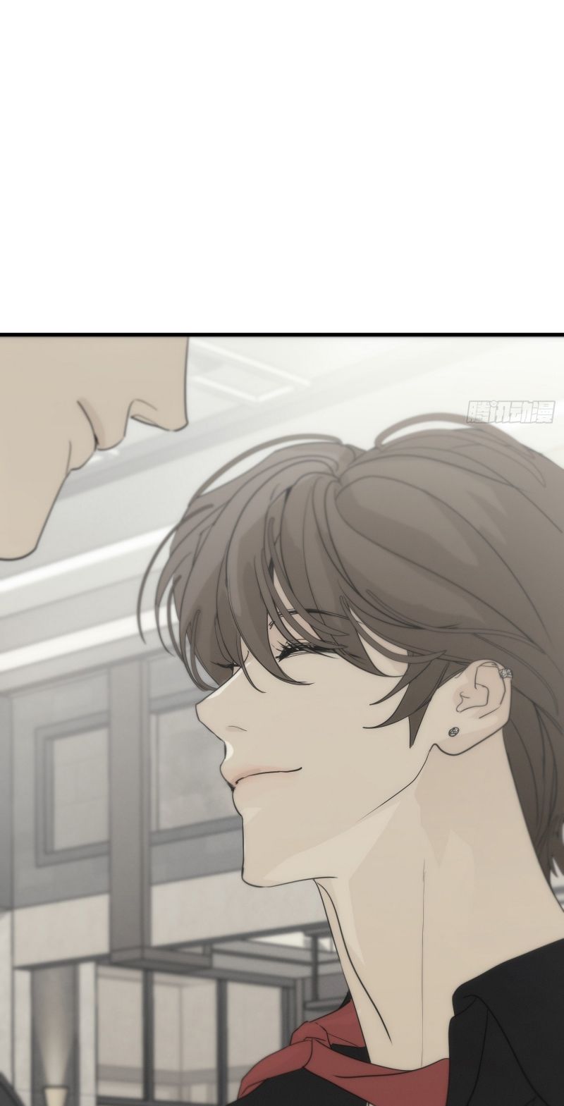 Mồi Nhử Chapter 6 - Trang 7
