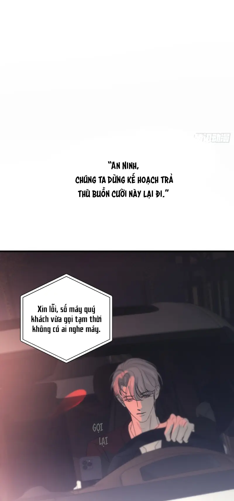 Mồi Nhử Chapter 7 - Trang 17