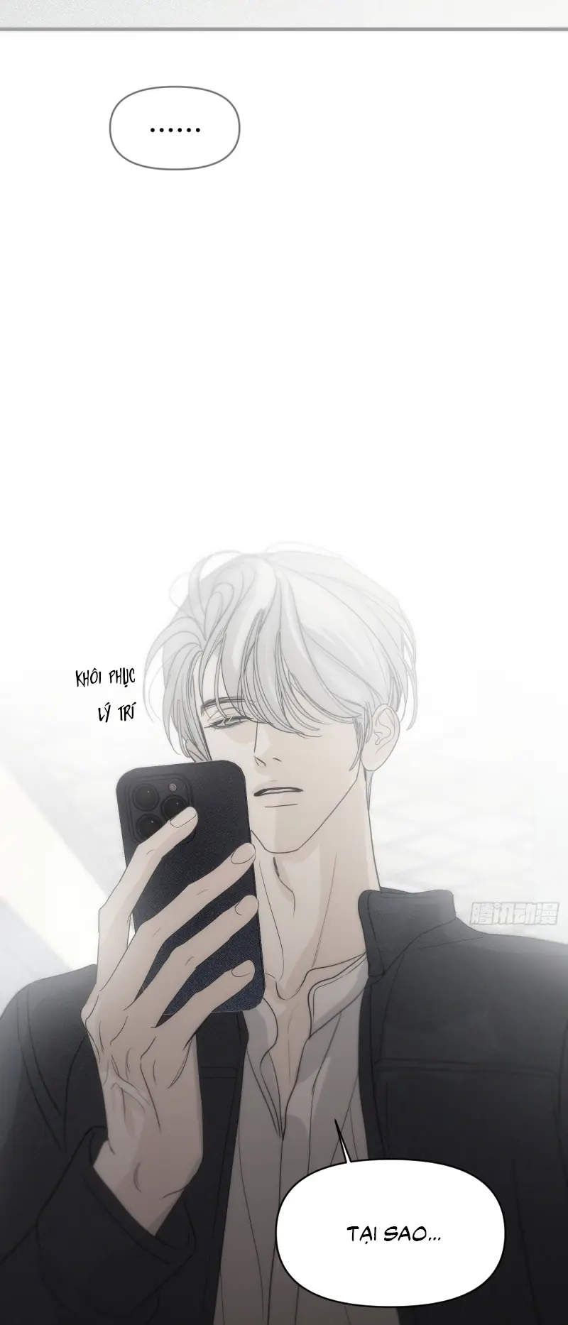 Mồi Nhử Chapter 7 - Trang 32