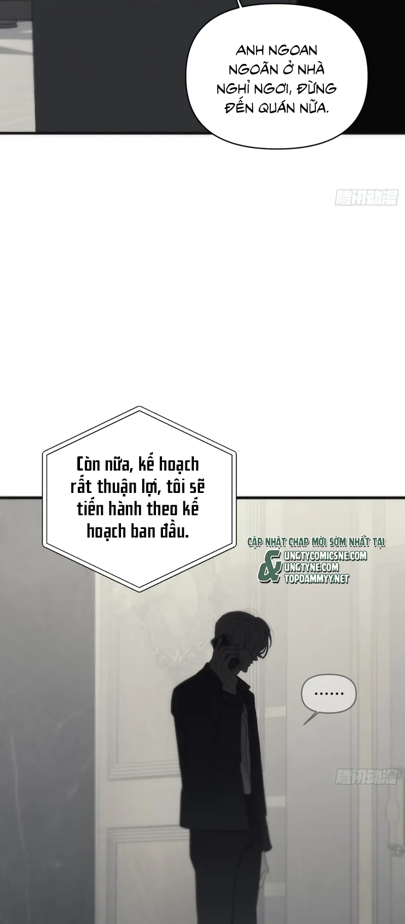 Mồi Nhử Chapter 7 - Trang 43