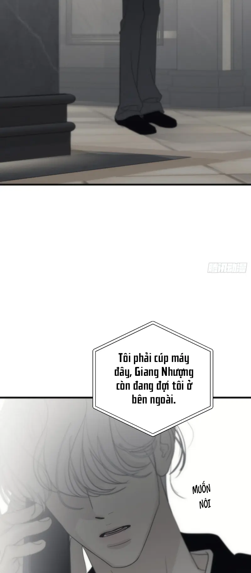Mồi Nhử Chapter 7 - Trang 44