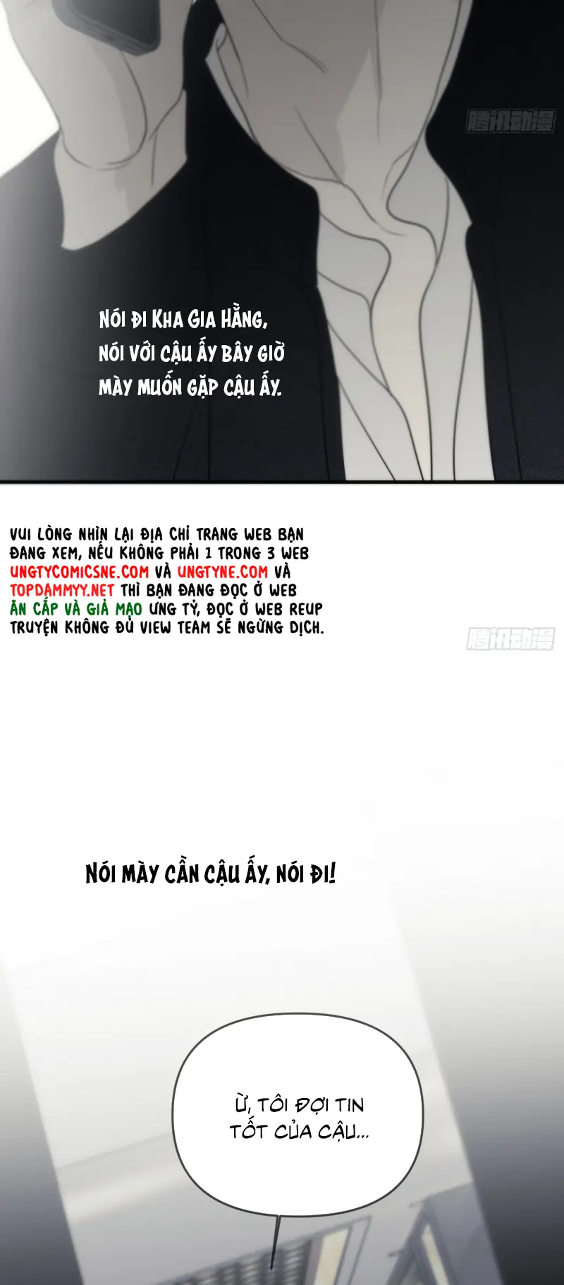 Mồi Nhử Chapter 7 - Trang 45