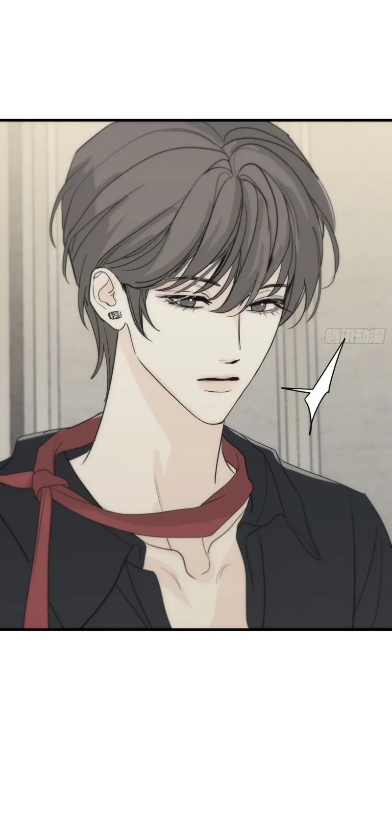 Mồi Nhử Chapter 7 - Trang 6
