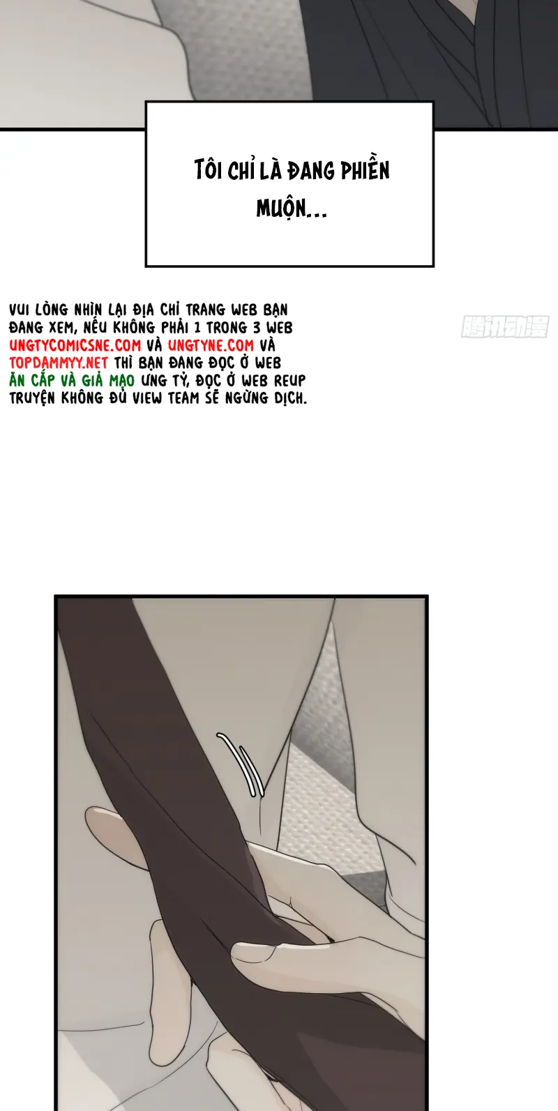Mồi Nhử Chapter 8 - Trang 17