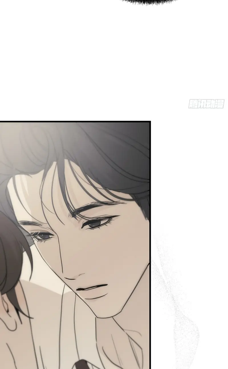 Mồi Nhử Chapter 8 - Trang 33