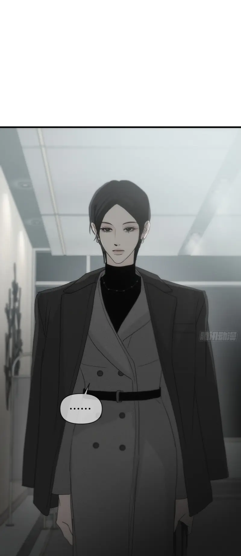 Mồi Nhử Chapter 9 - Trang 33