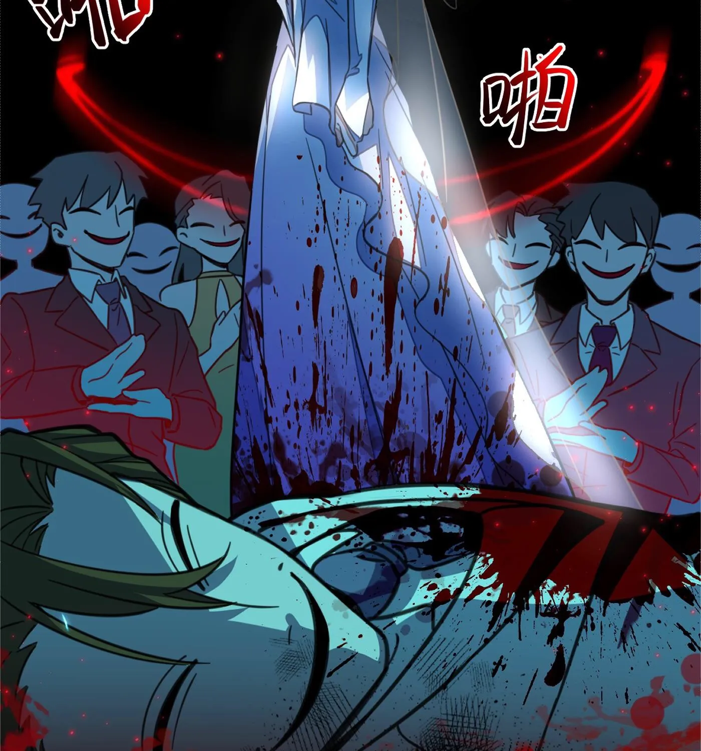 Mối quan hệ cấm yêu đương Chapter 1 - Trang 33