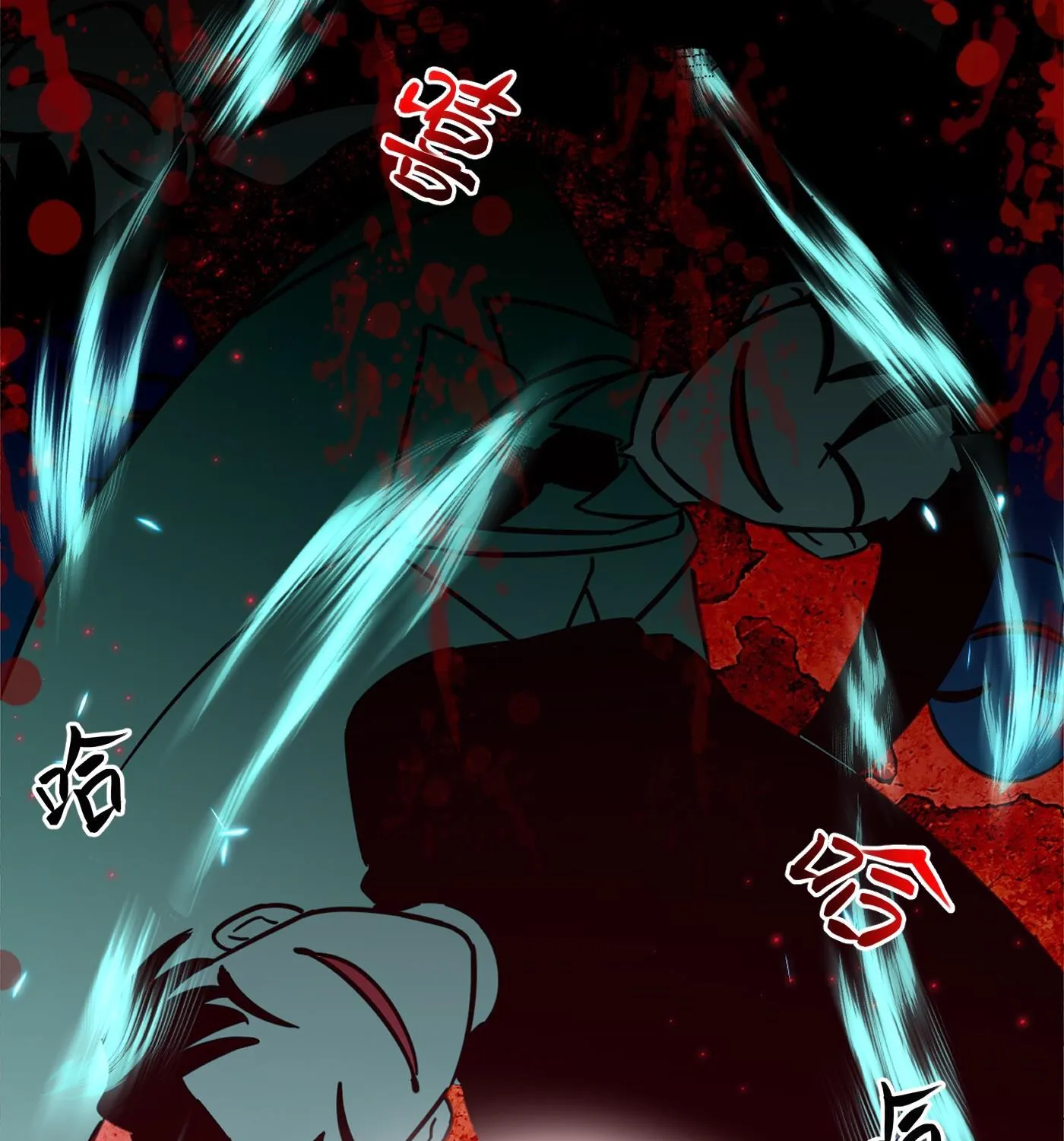 Mối quan hệ cấm yêu đương Chapter 1 - Trang 35