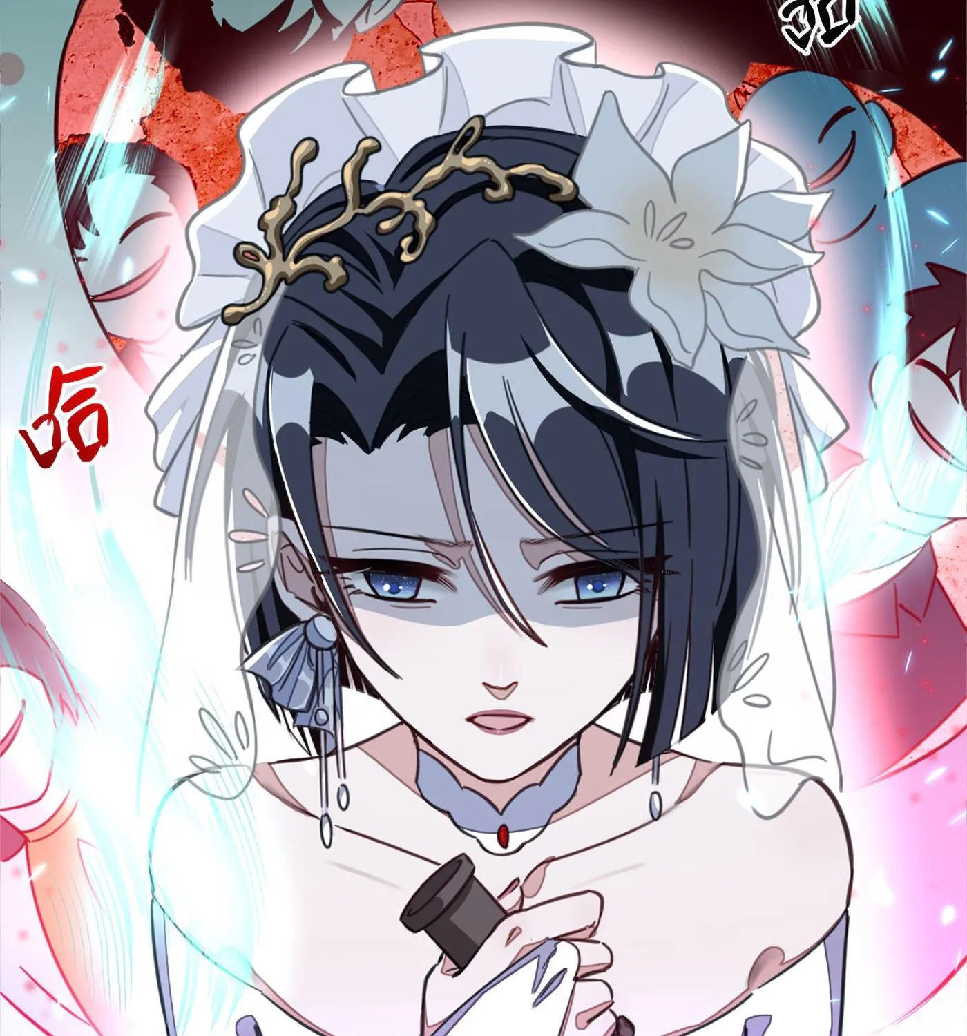 Mối quan hệ cấm yêu đương Chapter 1 - Trang 36