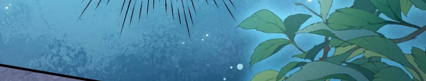 Mối quan hệ cấm yêu đương Chapter 2 - Trang 11