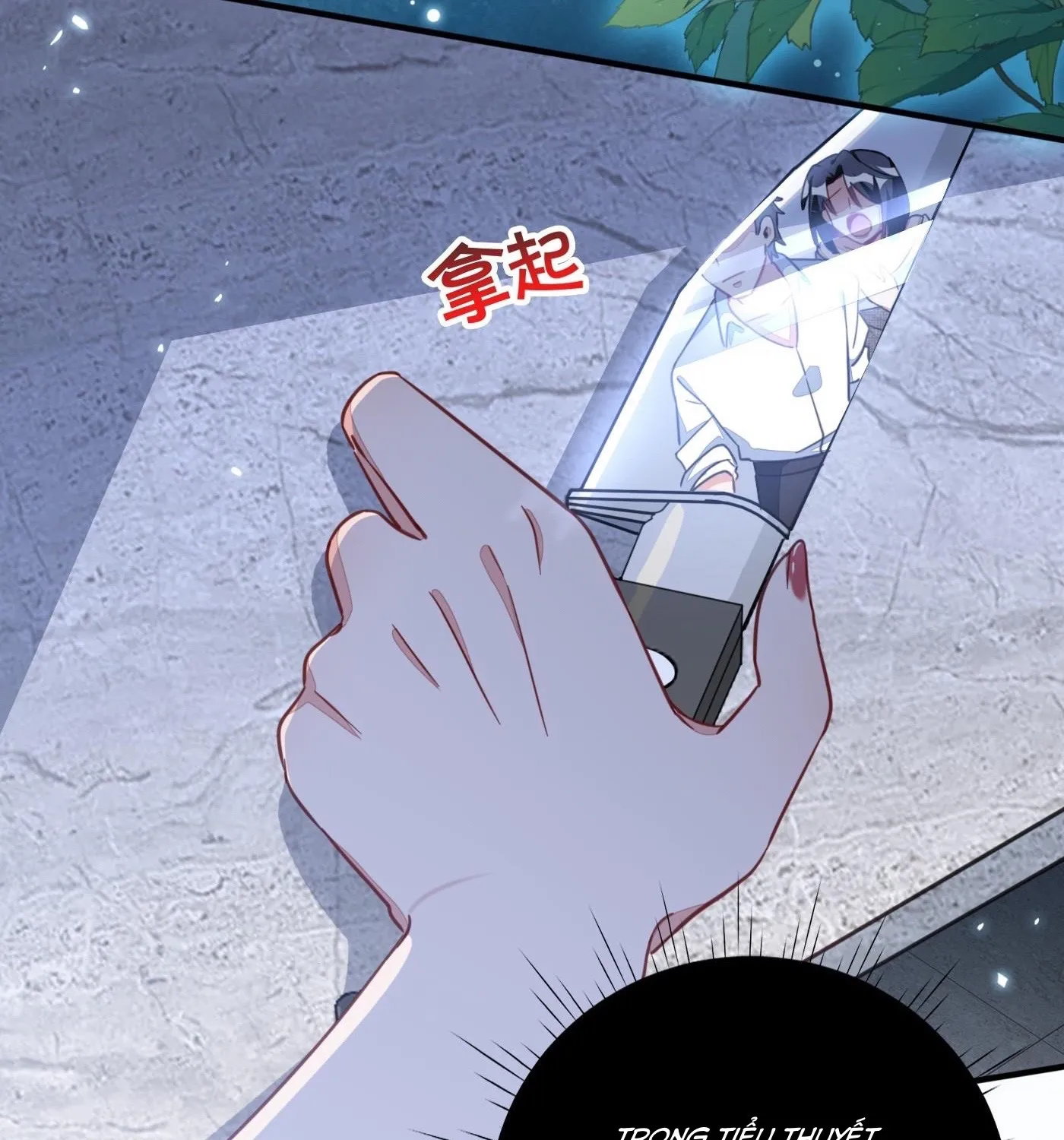 Mối quan hệ cấm yêu đương Chapter 2 - Trang 12