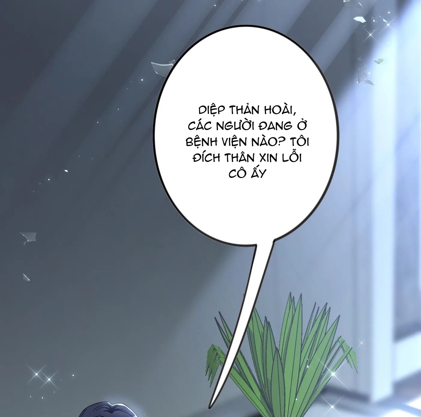 Mối quan hệ cấm yêu đương Chapter 2 - Trang 7