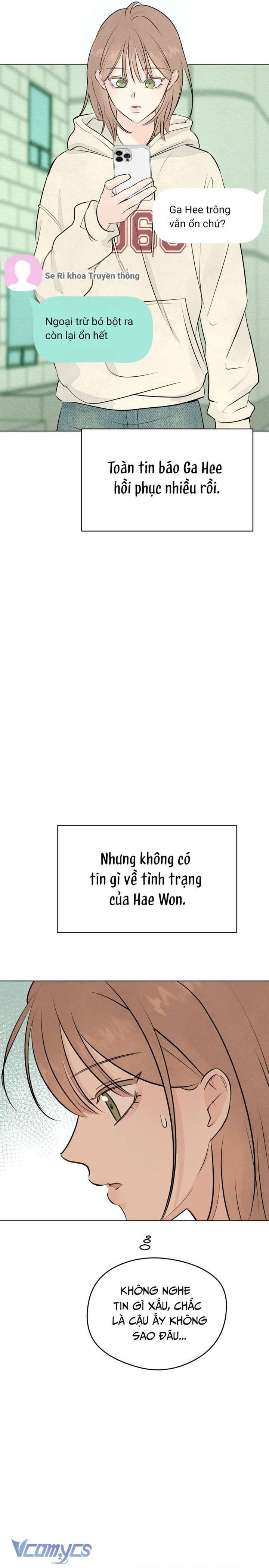 Mối Tình Đầu Của Kẻ Côn Đồ Chapter 1 - Trang 47