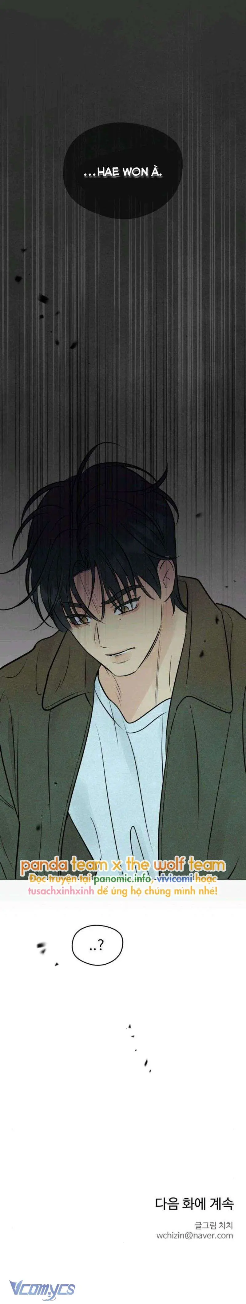 Mối Tình Đầu Của Kẻ Côn Đồ Chapter 10 - Trang 27